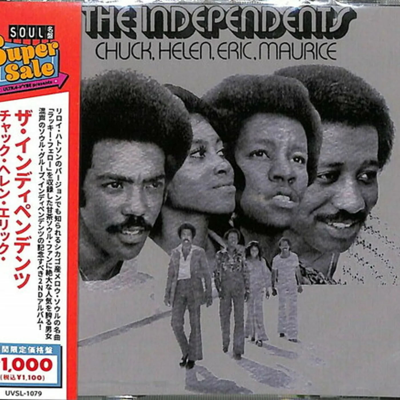 The Independents CHUCK HELEN ERIC MORRIS + 3 CD