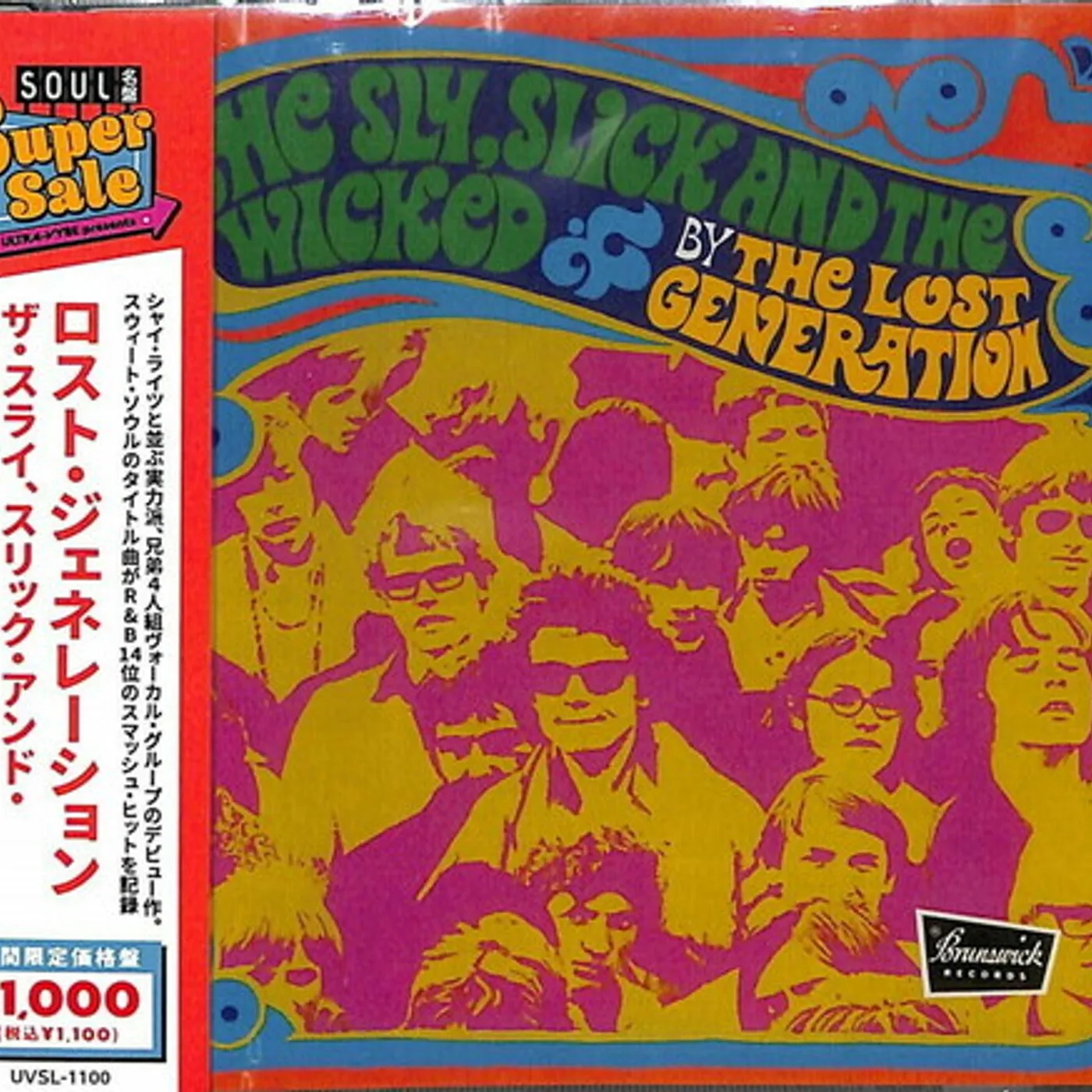 The Lost Generation SLY SLICK & THE WICKED + 1 CD