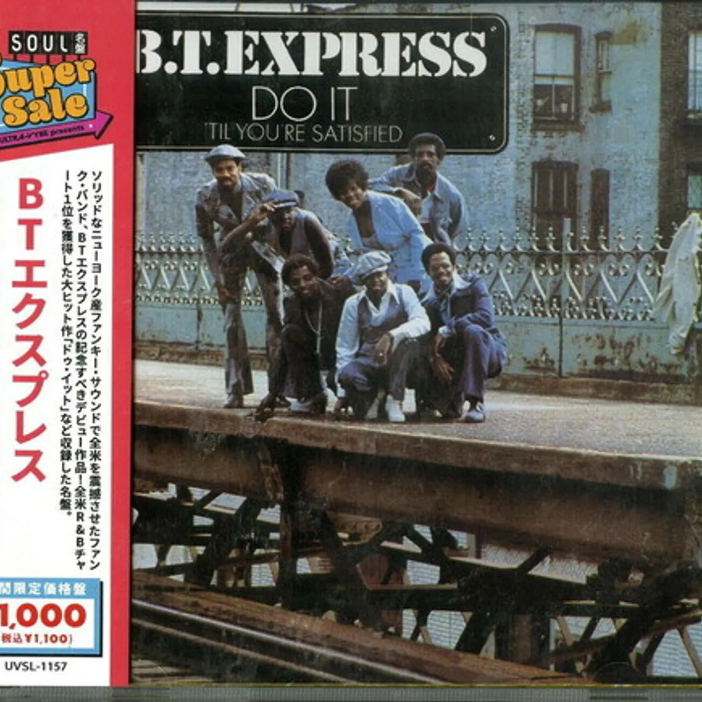 Bt Express DO IT TIL YOUR SATISFIED + 2 CD
