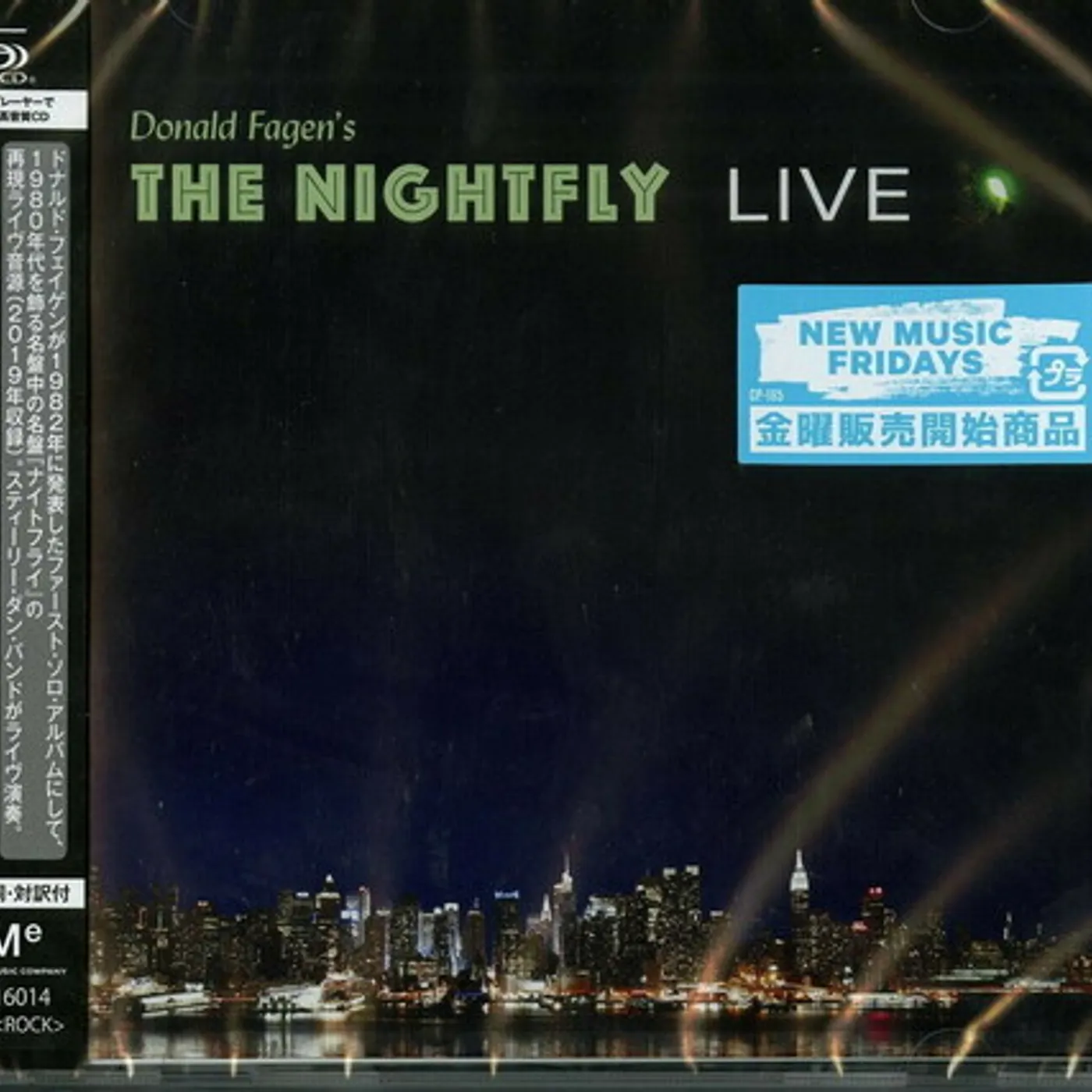 Donald Fagen NIGHTFLY LIVE CD