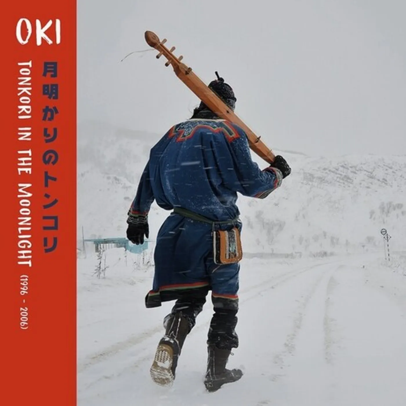 OKI TONKORI IN THE MOONLIGHT (1996-2006) CD