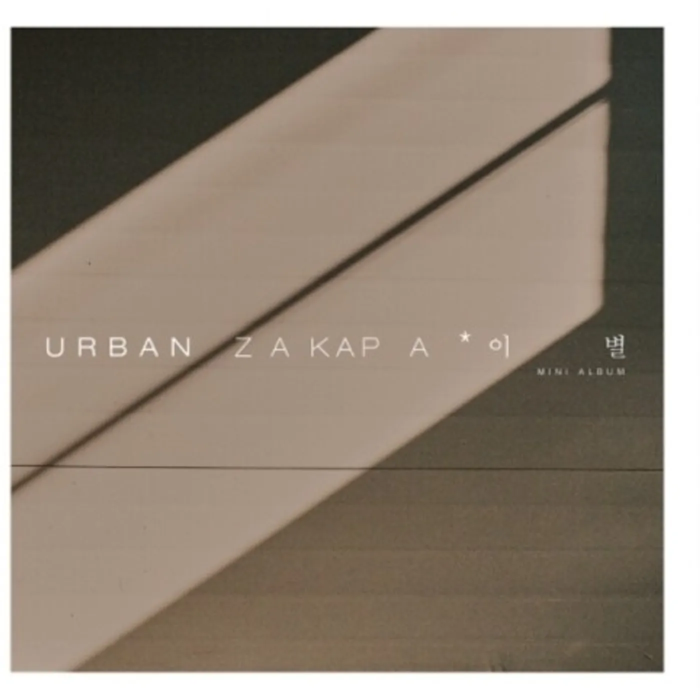 Urban Zakapa PARTING CD