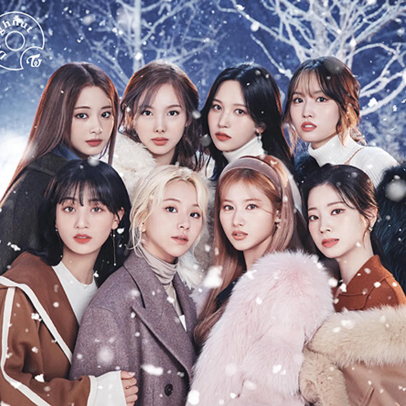 TWICE DOUGHNUT (CD/DVD) CD