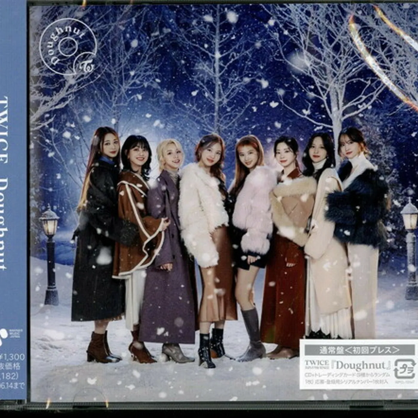 TWICE DOUGHNUT CD