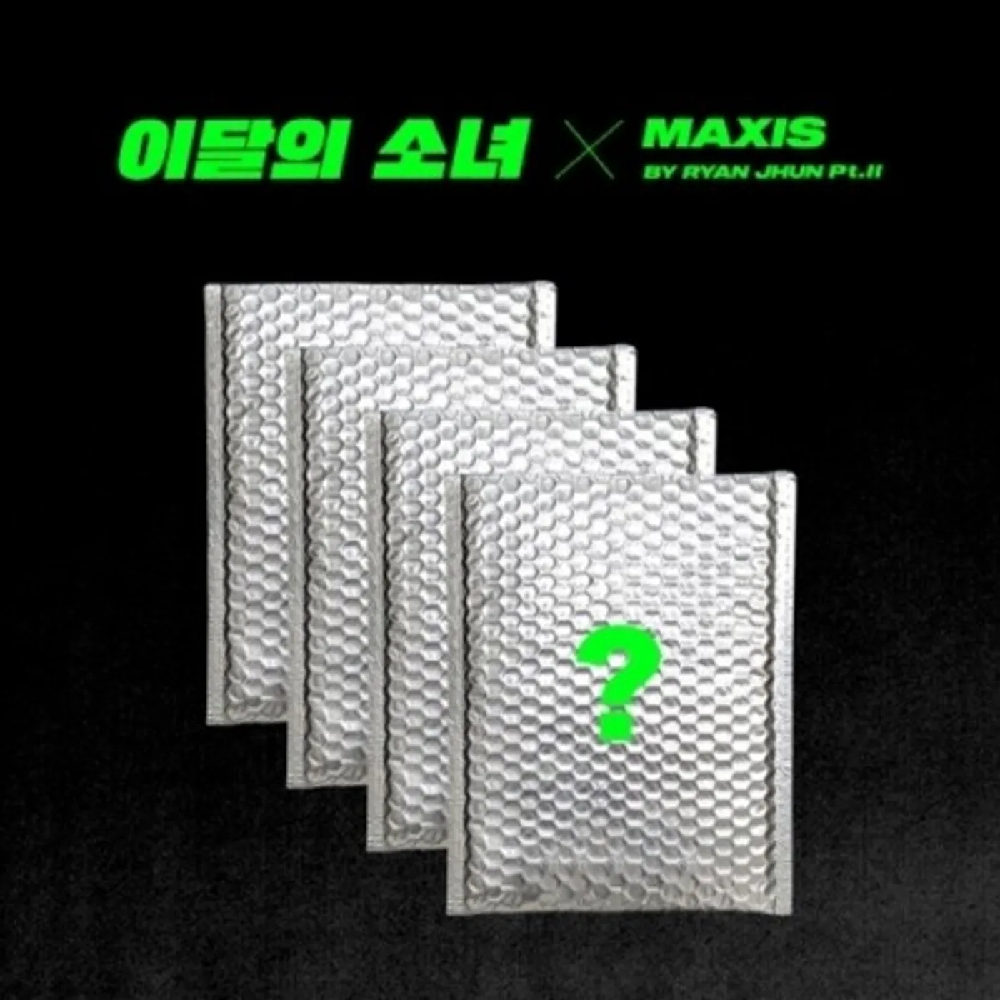 LOONA NOT FRIENDS (RANDOM COVER) CD