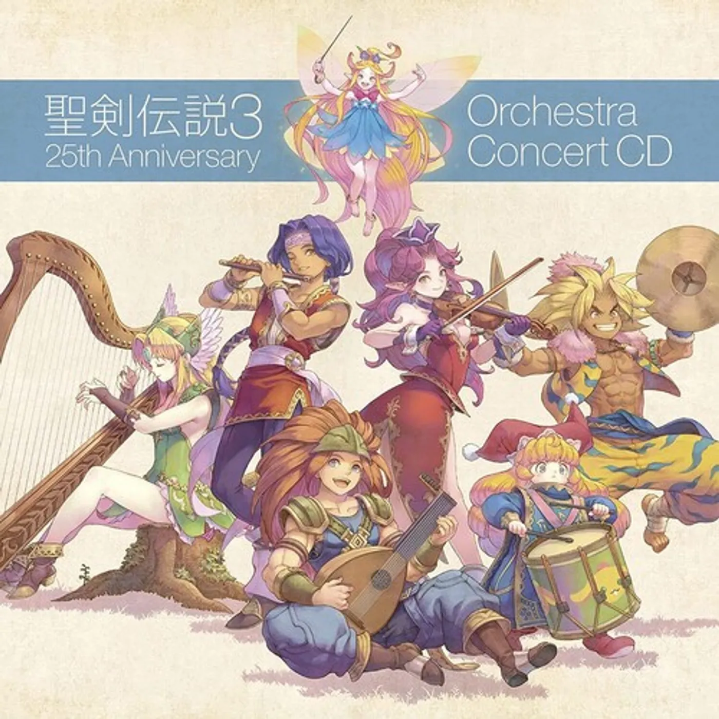 Game Music SEIKEN DENSETSU 3 25TH ANNIVERSARY: ORCHESTRA CD