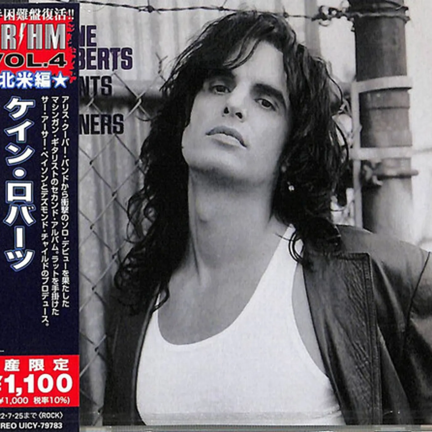 Kane Roberts SAINTS & SINNERS CD