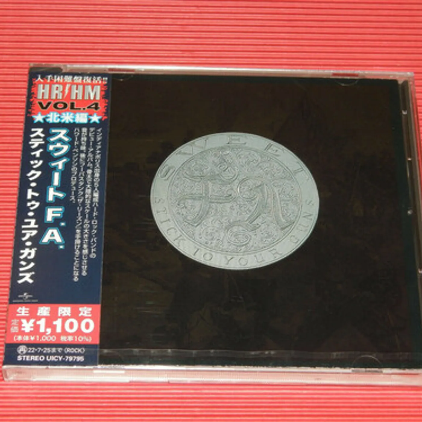 Sweet F.A. STICK TO YOUR GUNS CD