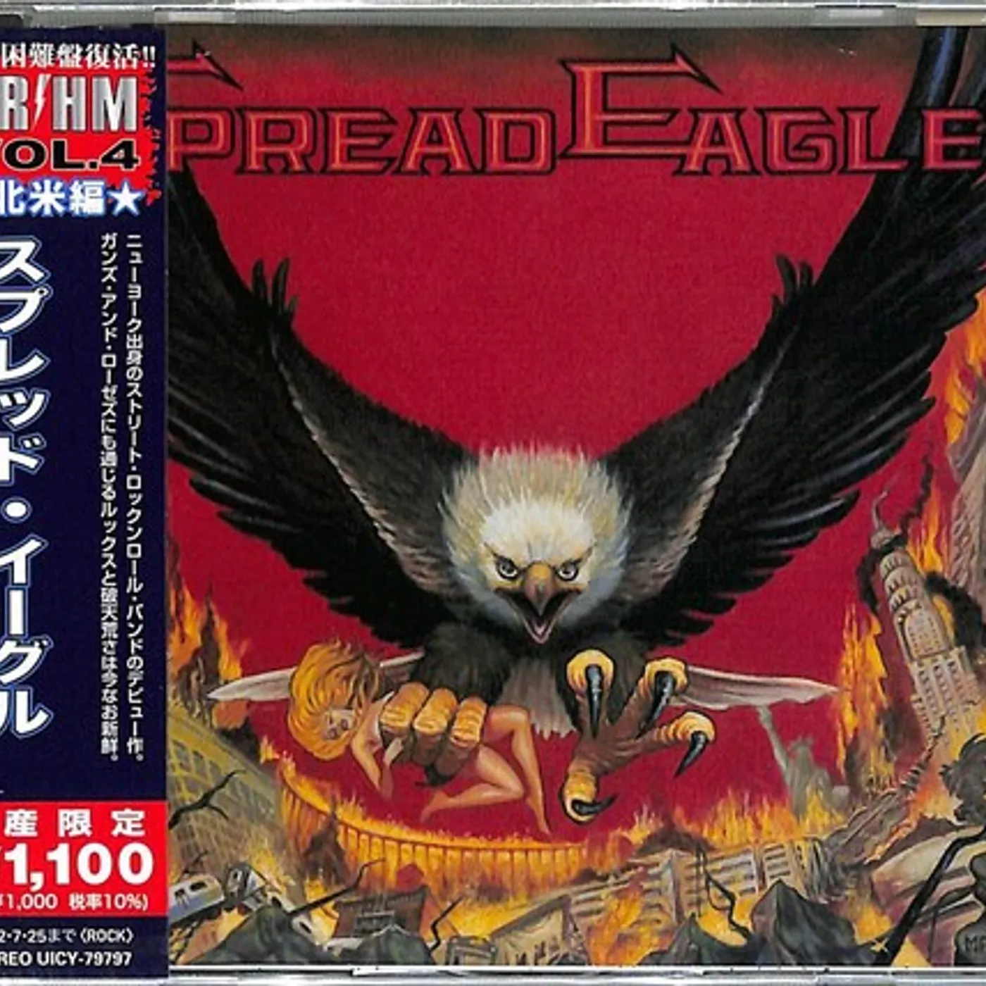 SPREAD EAGLE CD