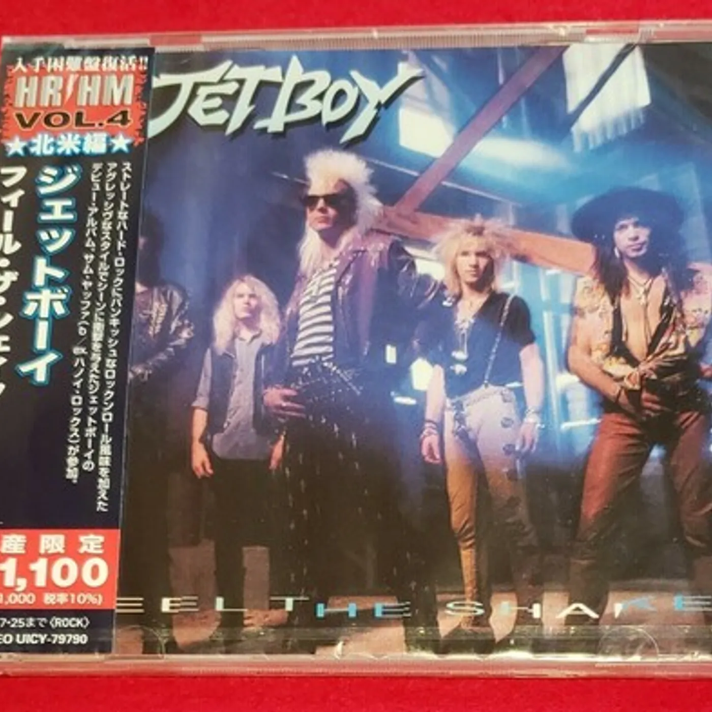 Jetboy FEEL THE SHAKE CD