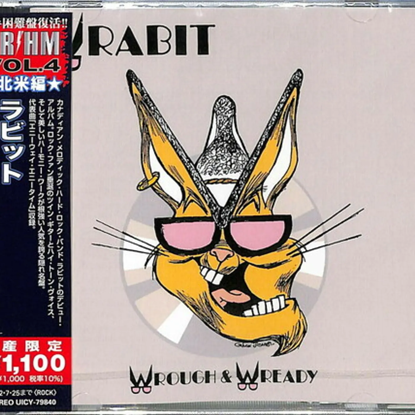 Rabbit WROUGH & WREADY CD