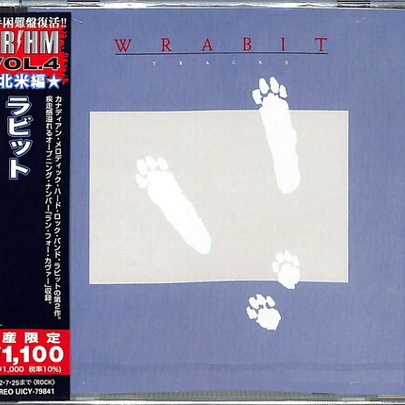 Rabbit TRACKS CD