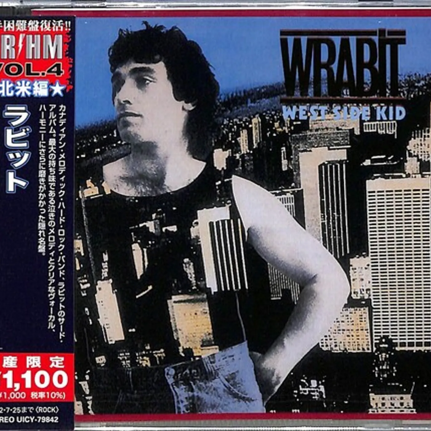 Rabbit WEST SIDE KID CD