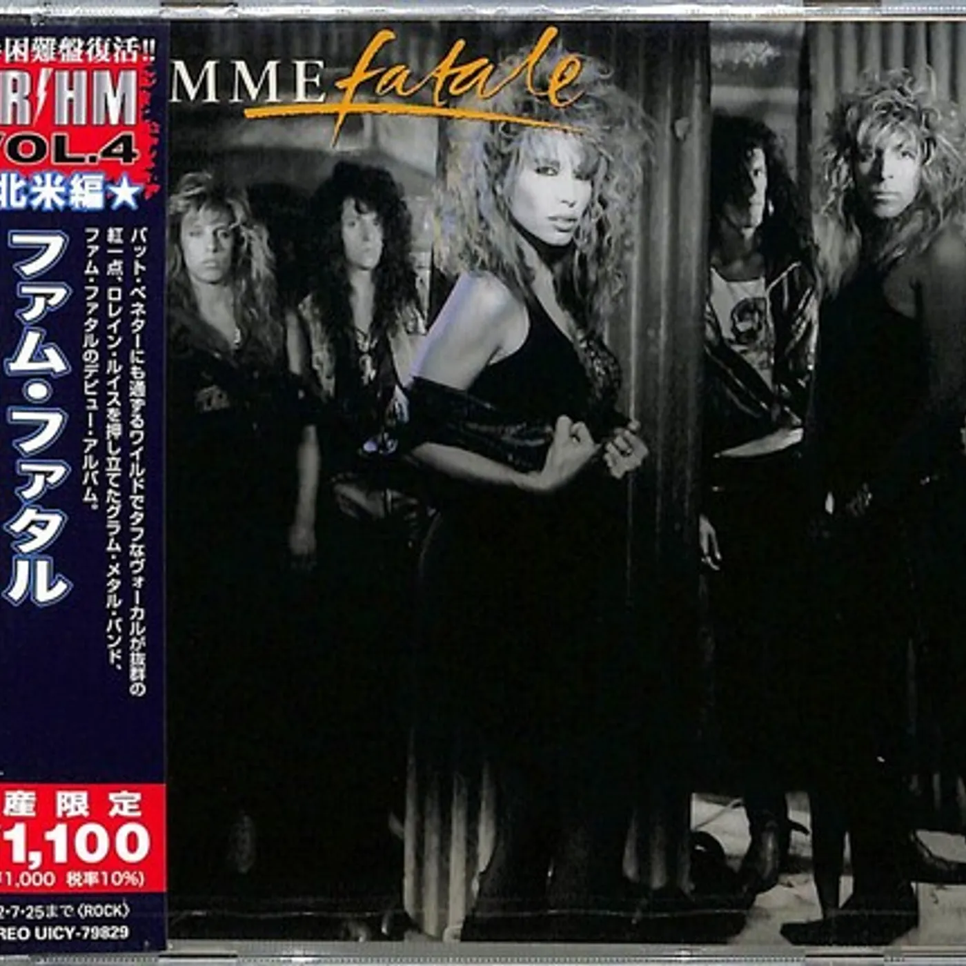 FEMME FATALE CD