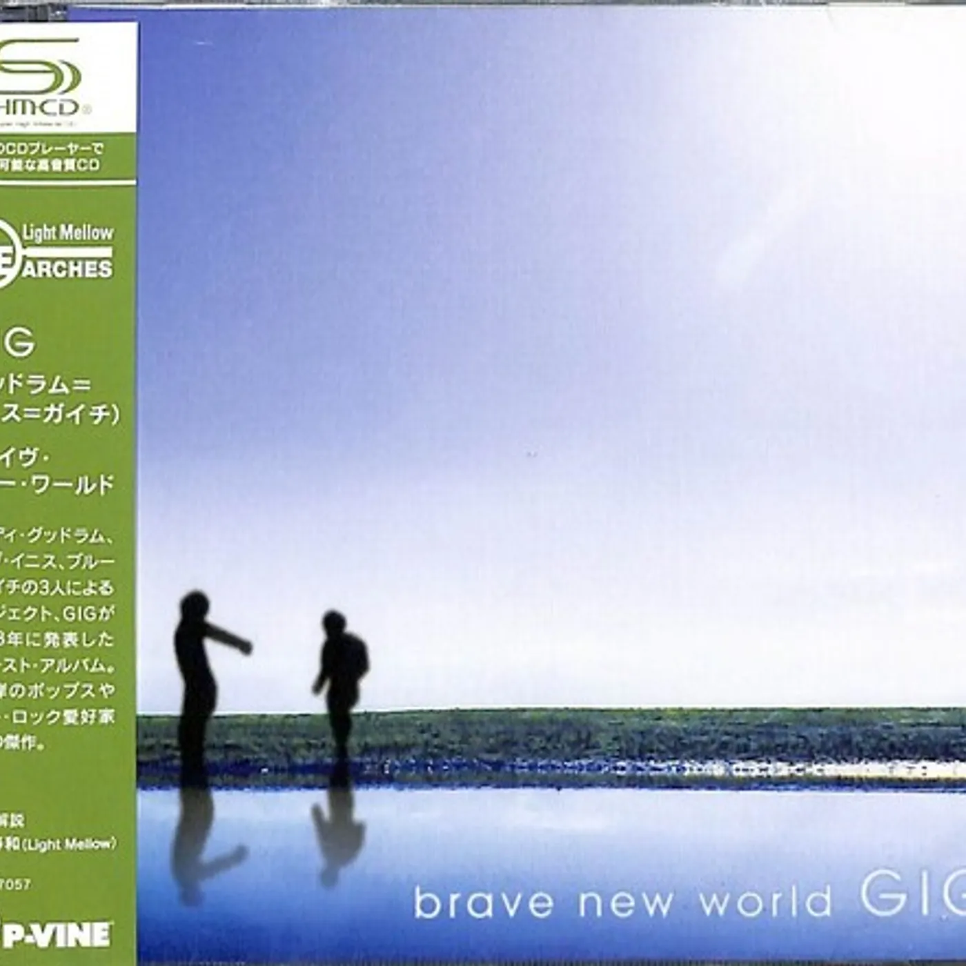 Gig BRAVE NEW WORLD CD