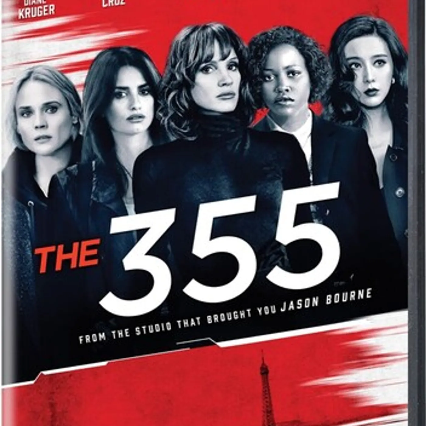 355 DVD