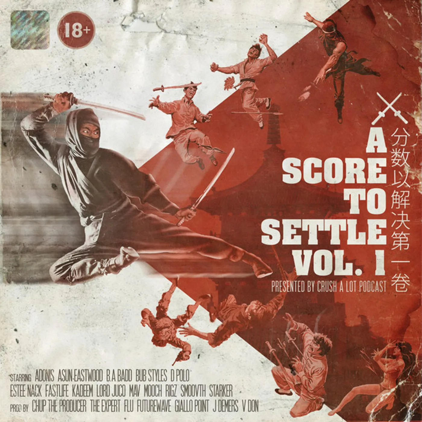 SCORE TO SETTLE VOL 1: PRESENTED BY CRUSH A LOT Vinyl Record