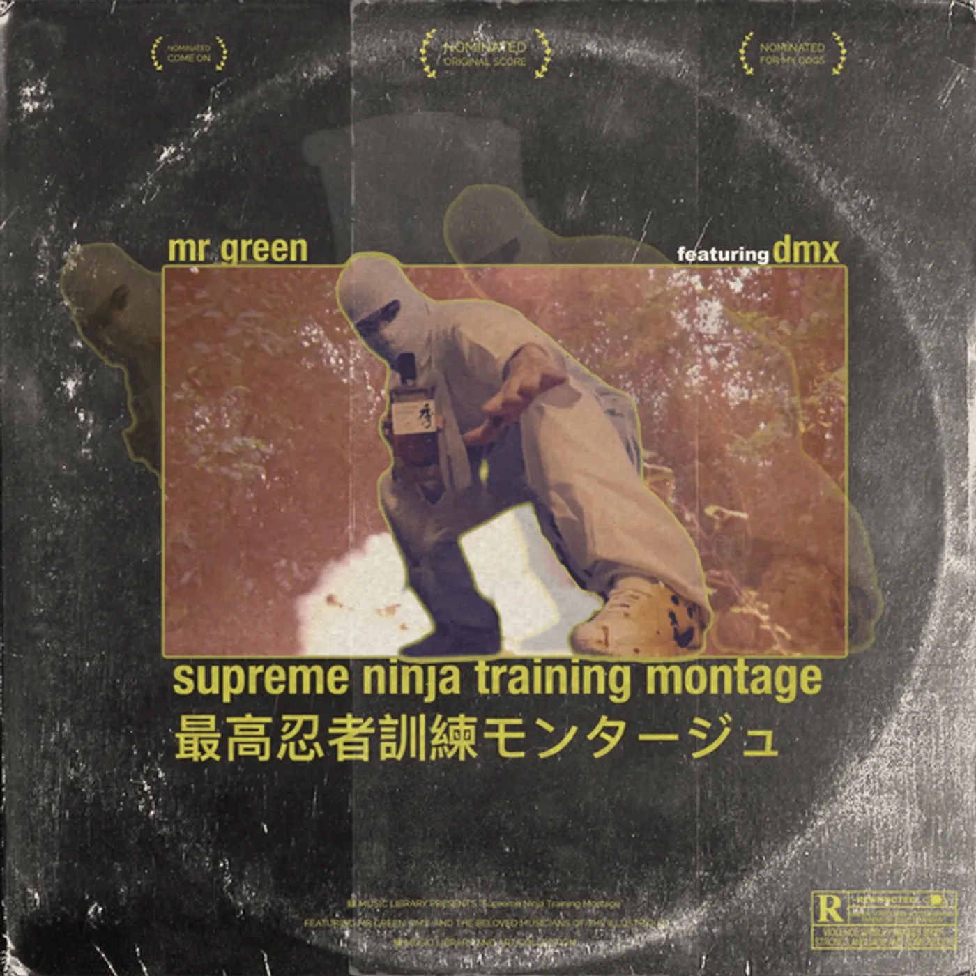 Mr. Green SUPREME NINJA TRAINING MONTAGE FEAT. DMX Vinyl Record