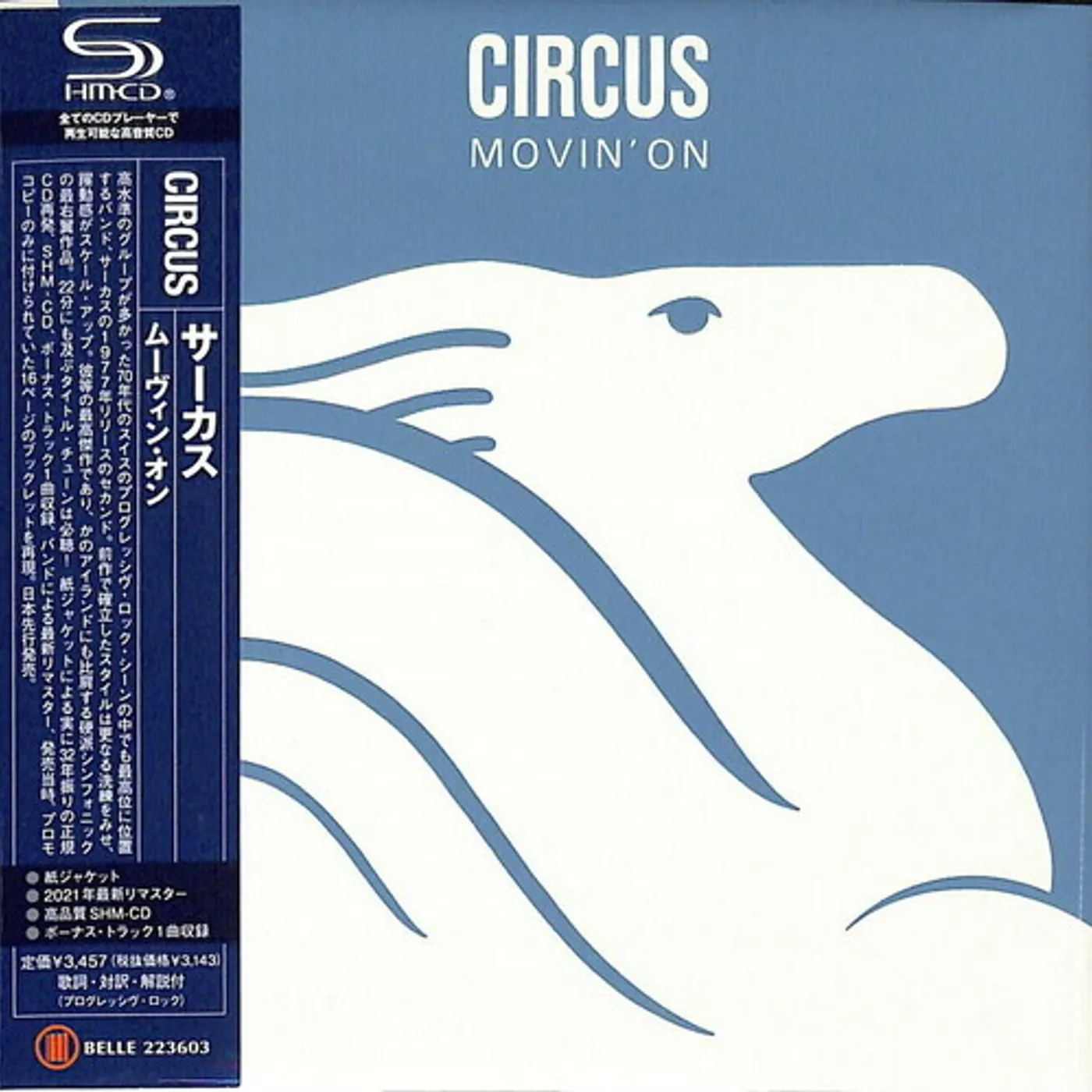 Circus MOVIN ON CD