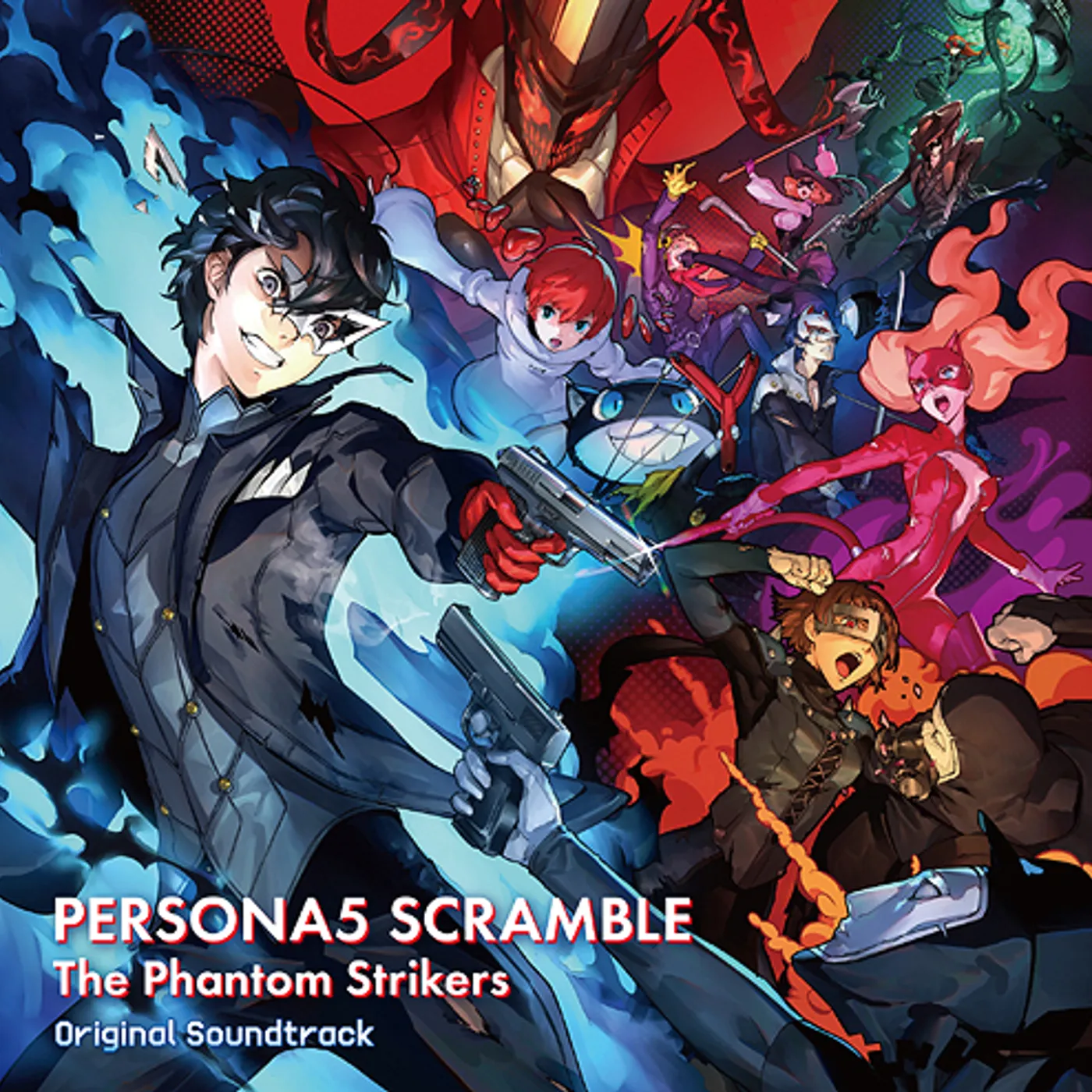 Game Music Persona 5 Scramble: The Phantom Strikers CD