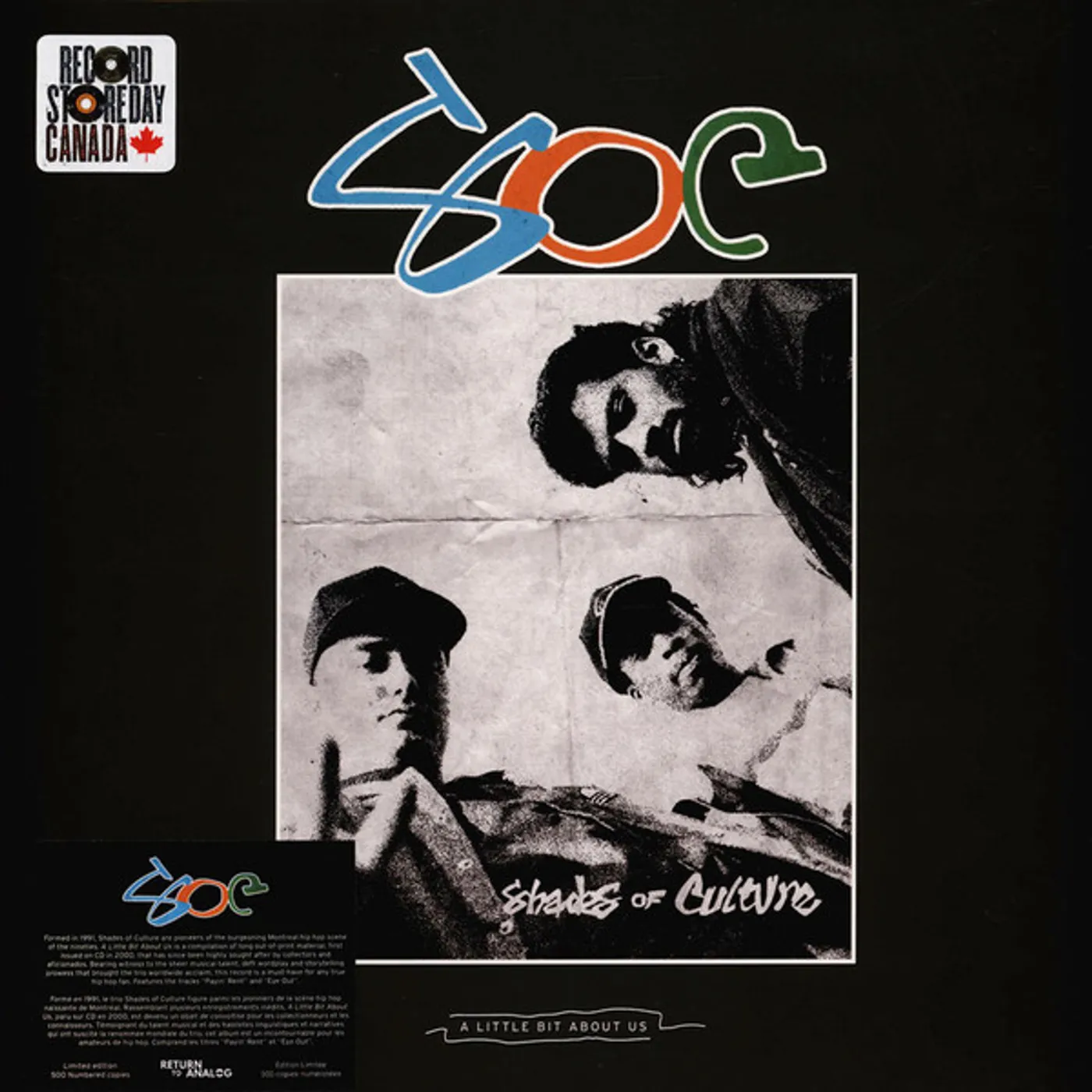 Shades of Culture LITTLE BIT ABOUT US Vinyl Record