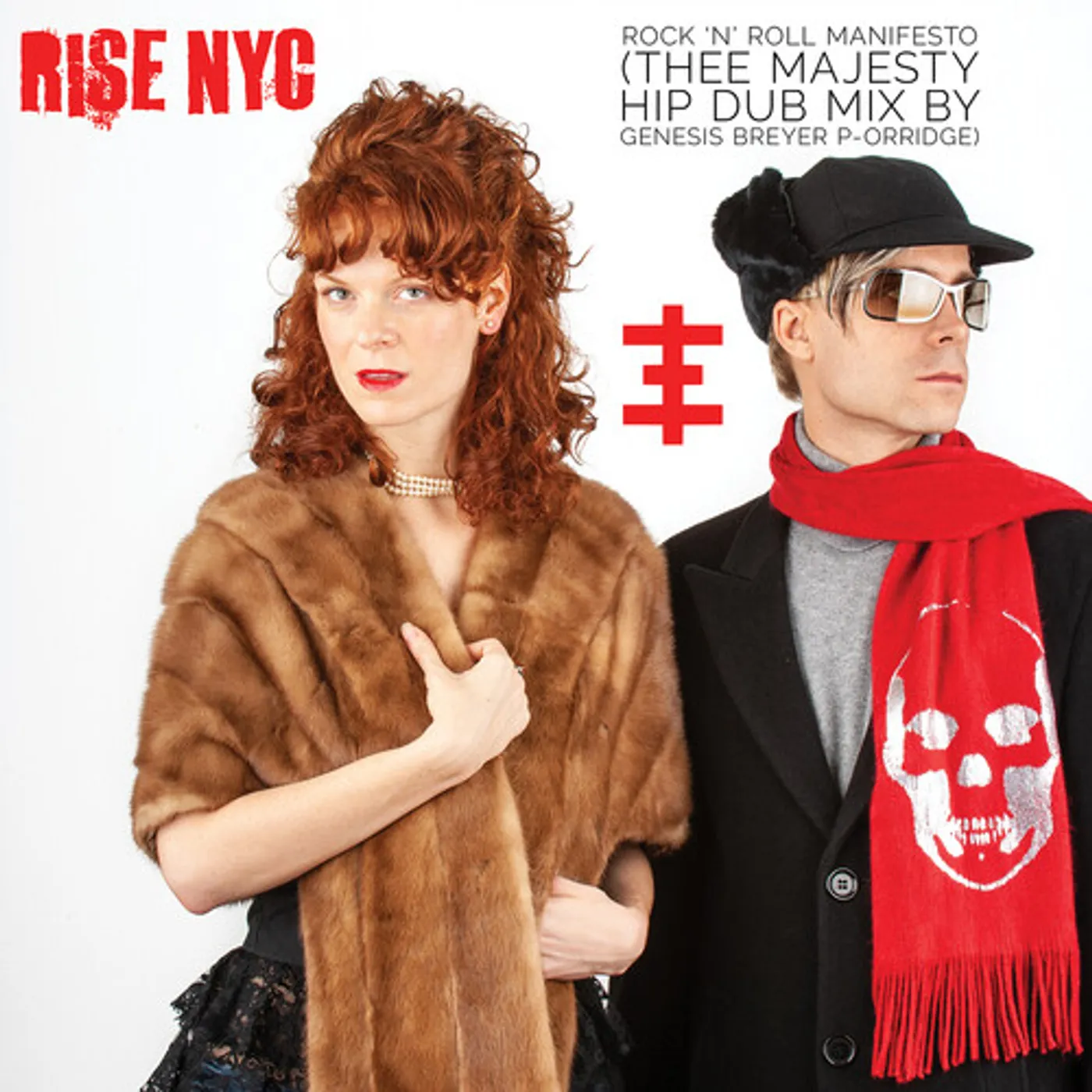 Rise Nyc / Binary Starr System ROCK 'N' ROLL MANIFESTO / WHAT'S DA T? (WHITE) Vinyl Record