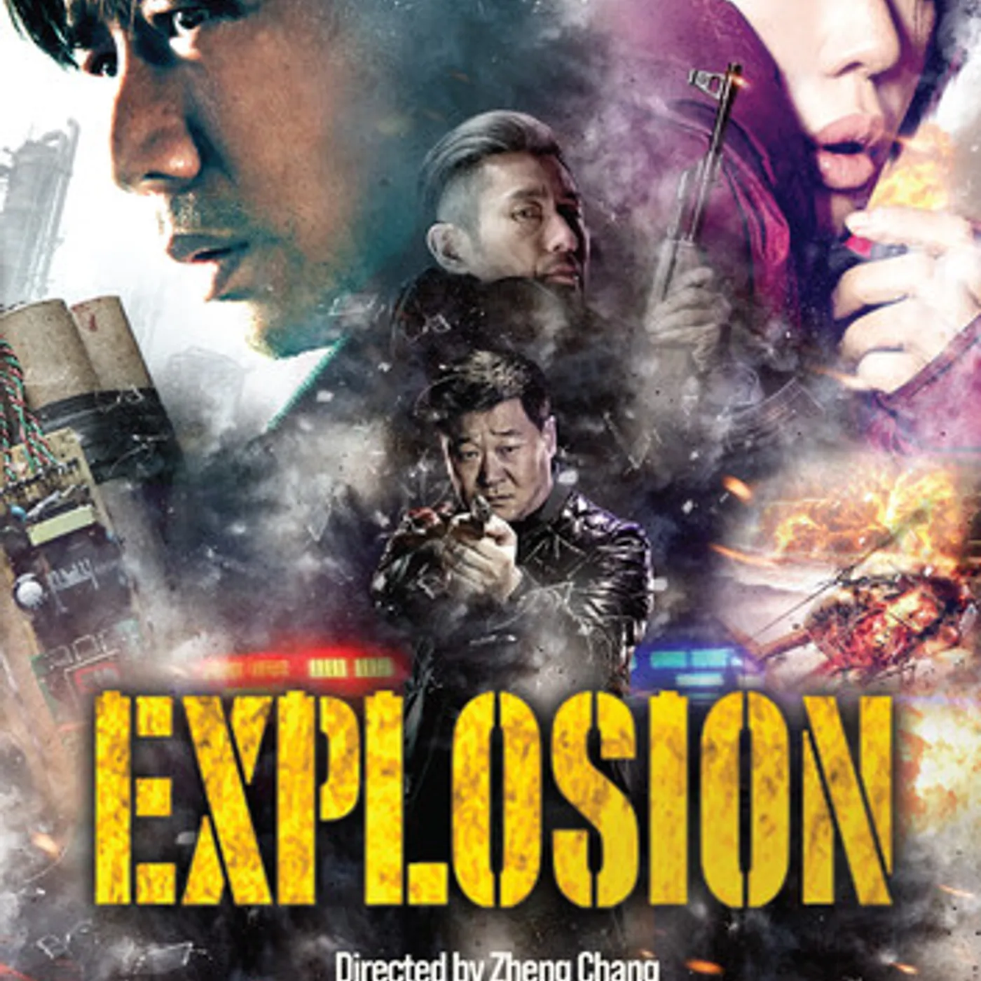 EXPLOSION DVD