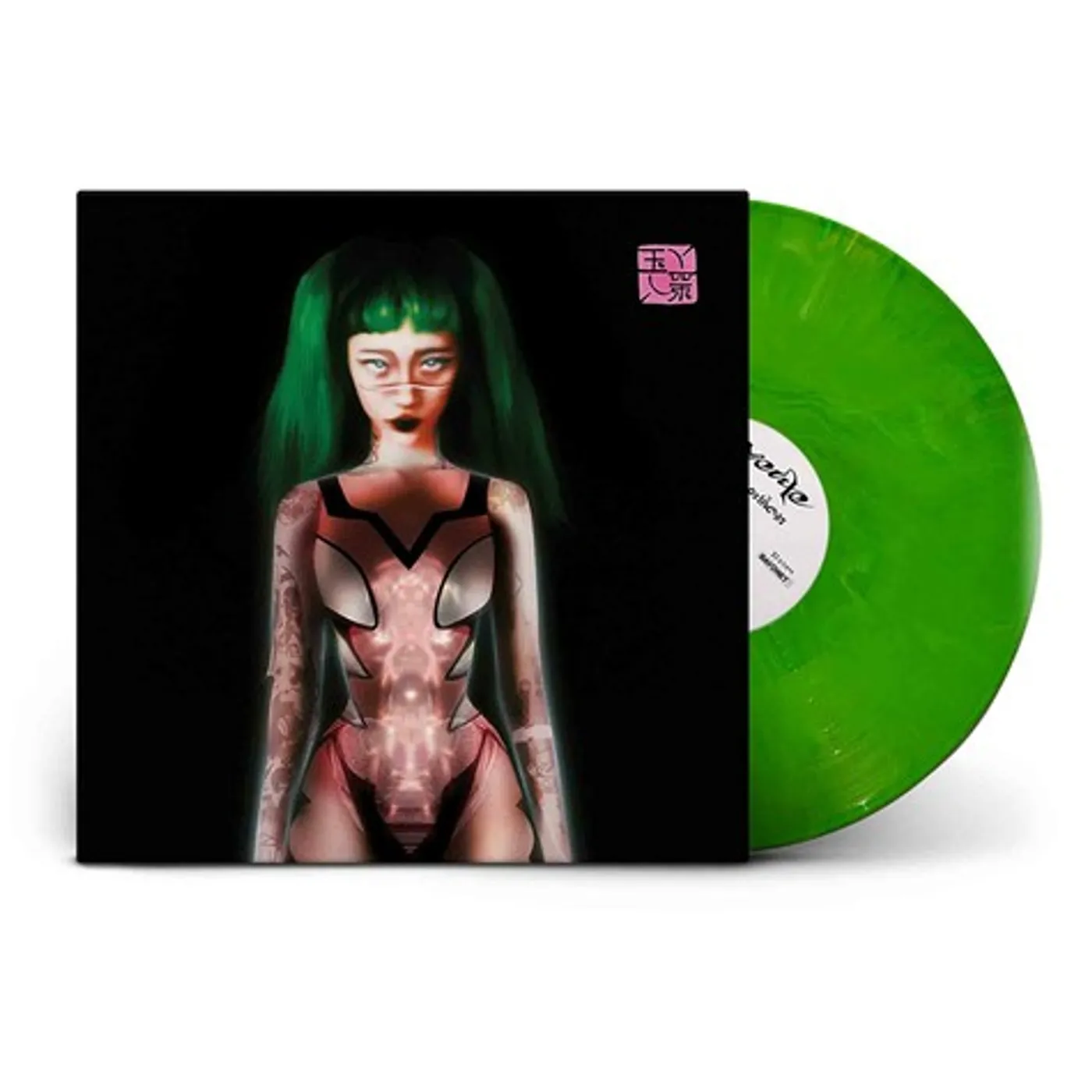 yeule GLITCH PRINCESS (ANTIFREEZE GREEN) Vinyl Record - Colored Vinyl, Green Vinyl