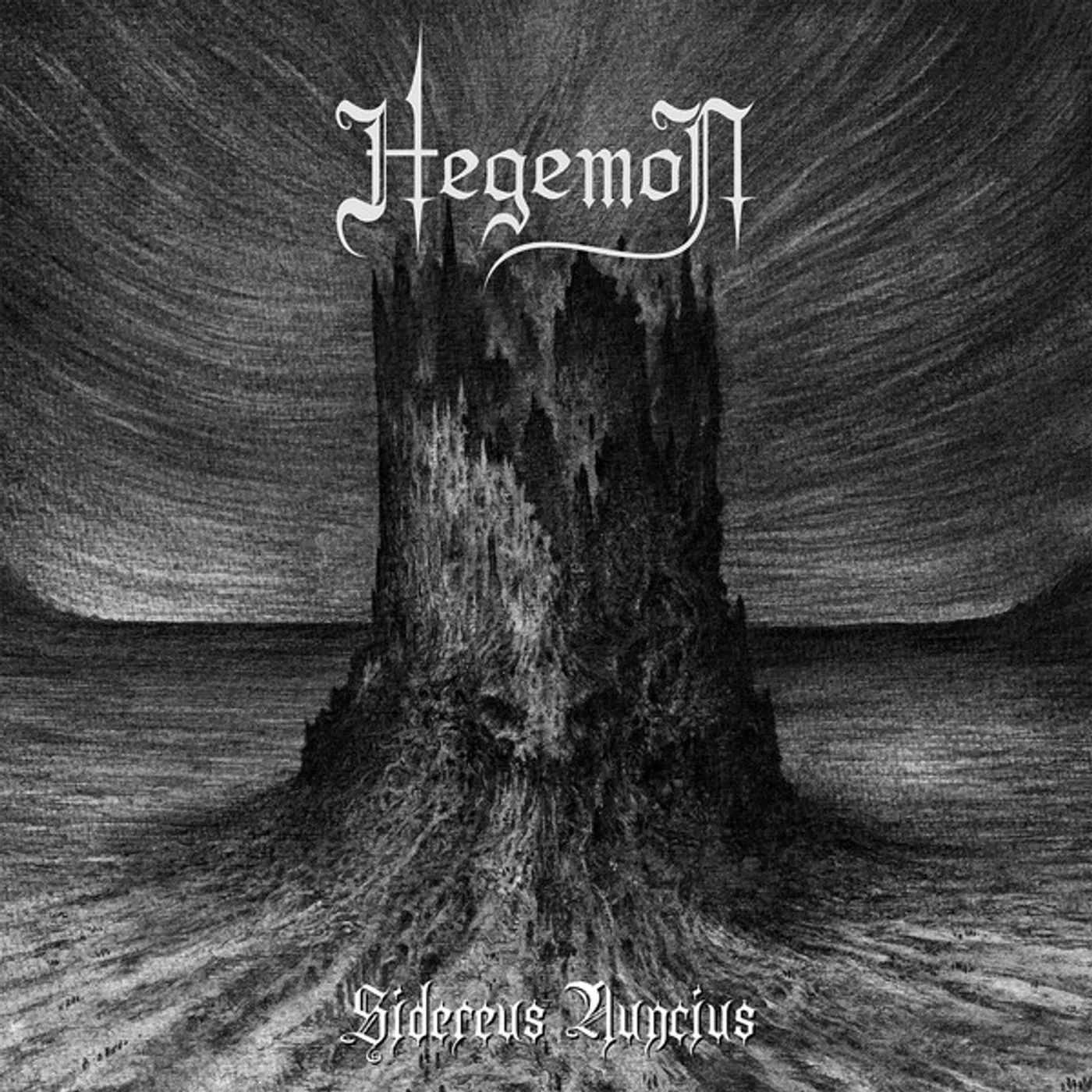 Hegemon Sidereus Nuncius Vinyl Record