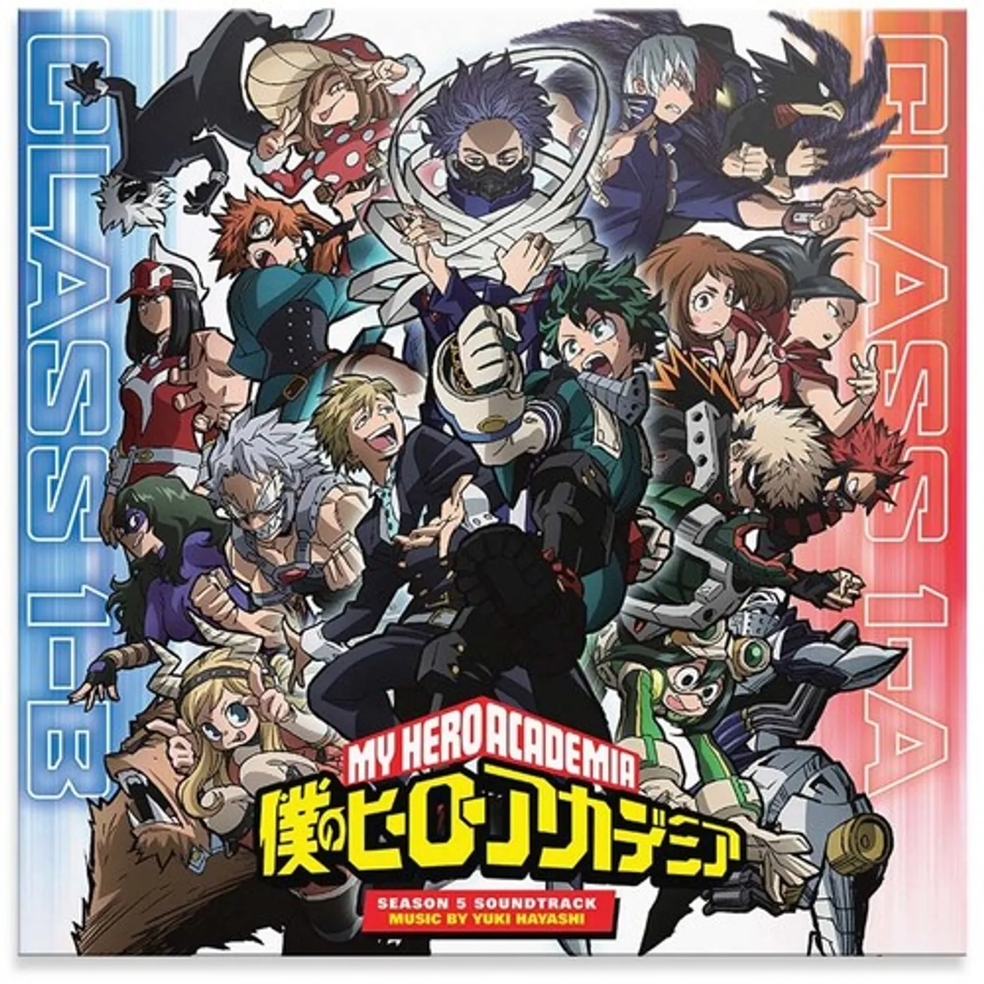 Yuki Hayashi My Hero Academia: Season 5 / Original Soundtrack Vinyl Record
