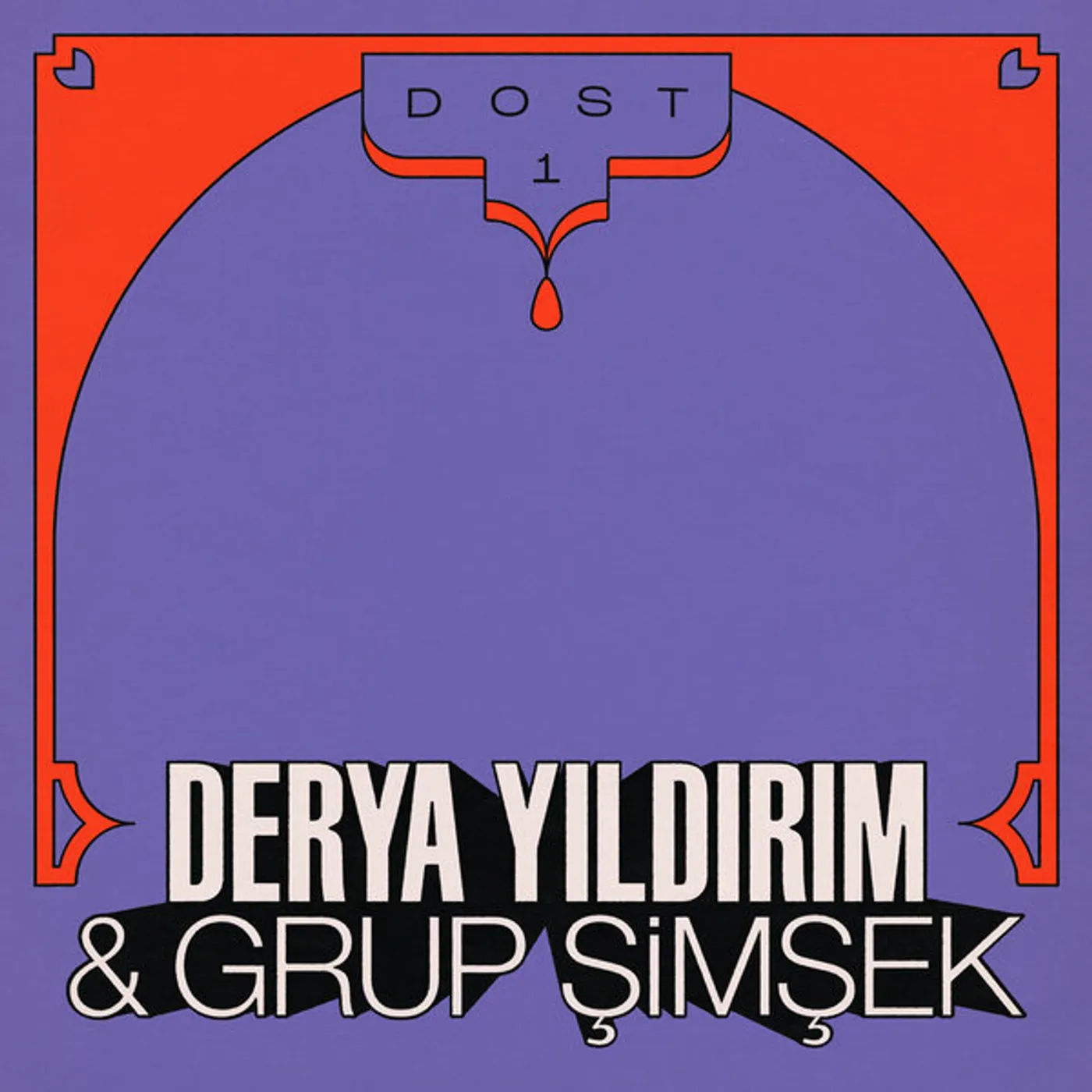 Derya Yildirim / Grup Simsek Dost 1 Vinyl Record
