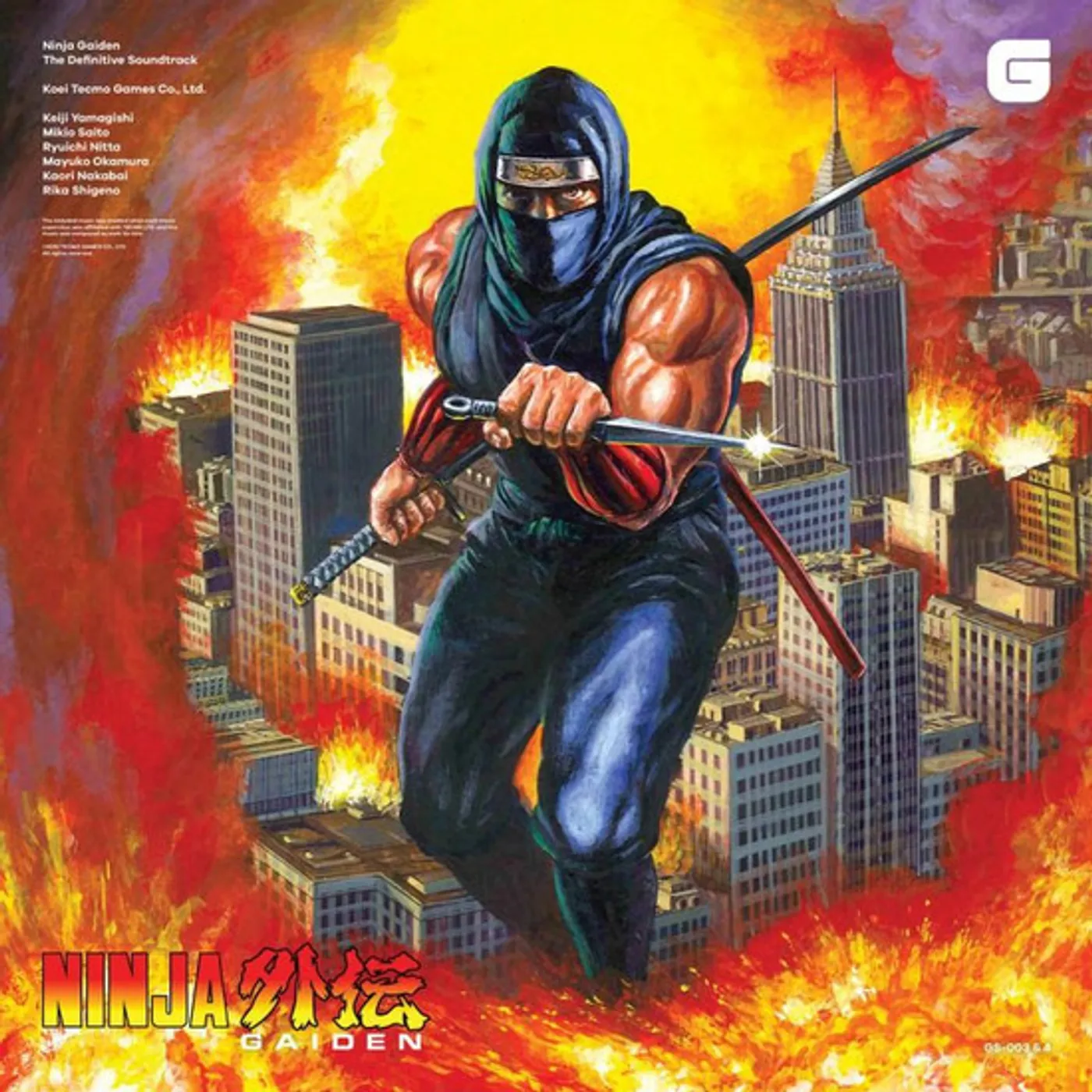 Keiji Ramagashi / Riyuchi Nitta Ninja Gaiden: The Definitive/ Original Soundtrack Vinyl Record