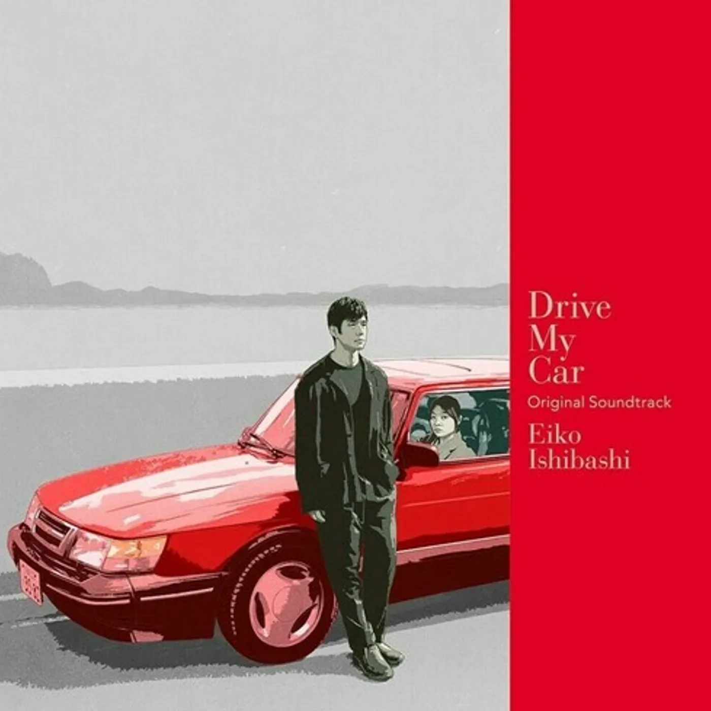 Drive My Car / O.S.T. DRIVE MY CAR / Original Soundtrack CD
