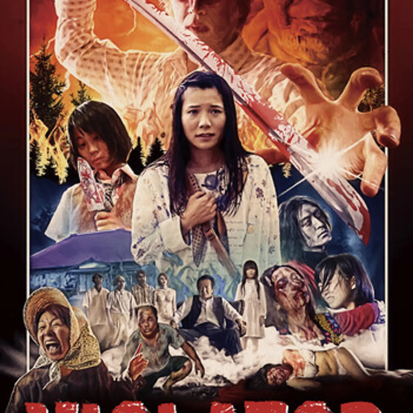 Violator DVD