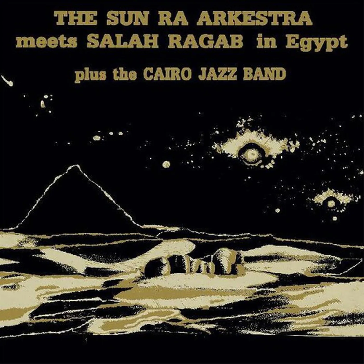 Sun Ra & Arkestra / Salah Ragab SUN RA ARKESTRA MEETS SALAH RAGAB IN EGYPT CD