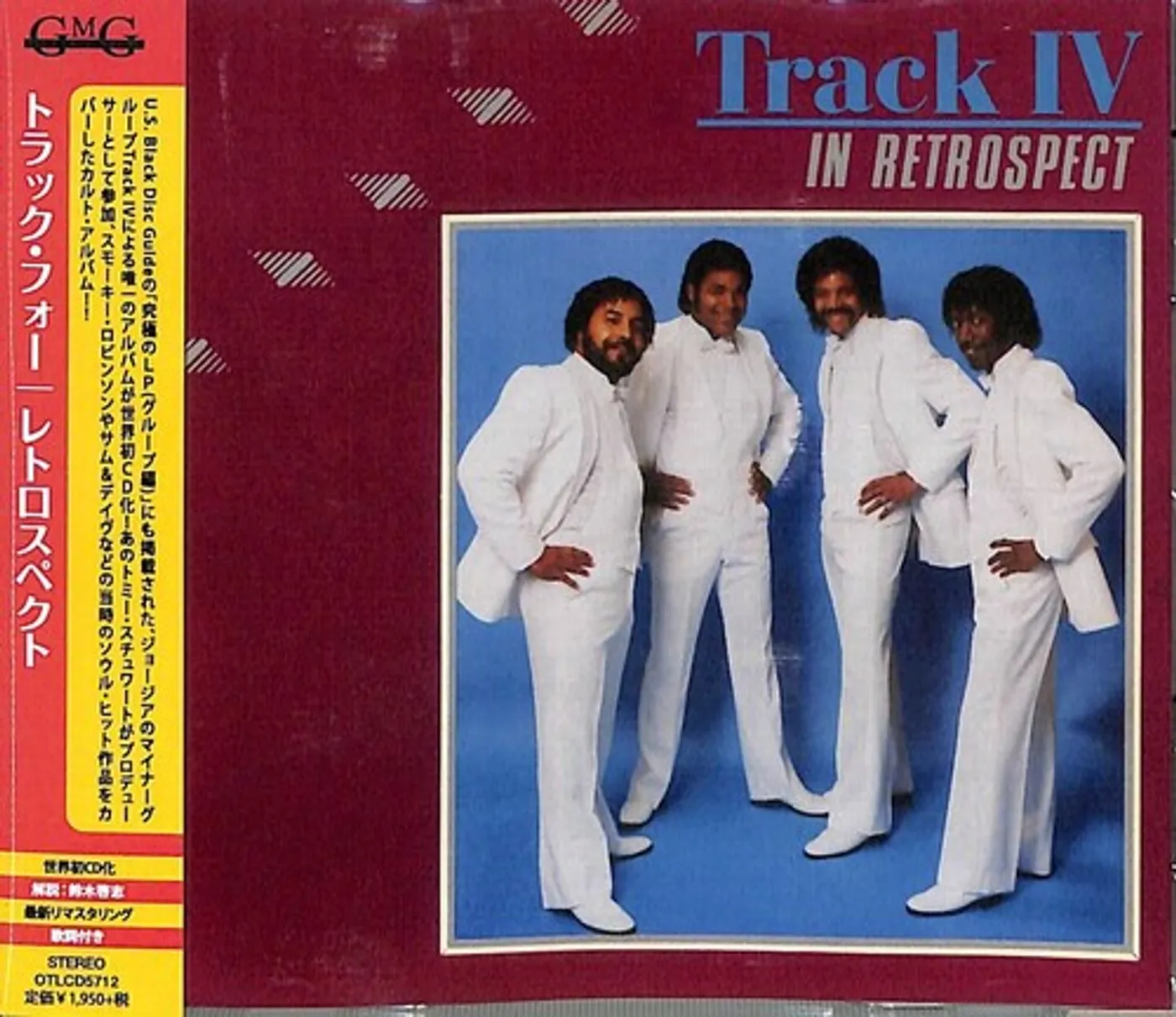 Track IV