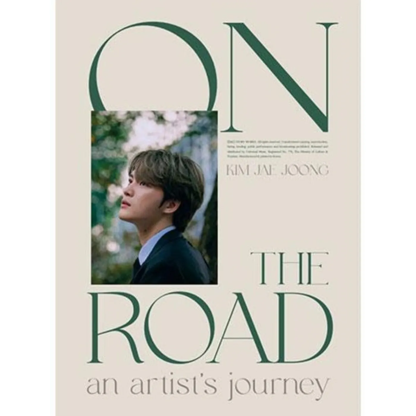 KIM JAE JOONG ON THE ROAD AN ARTISTS JOURNEY Vinyl Record