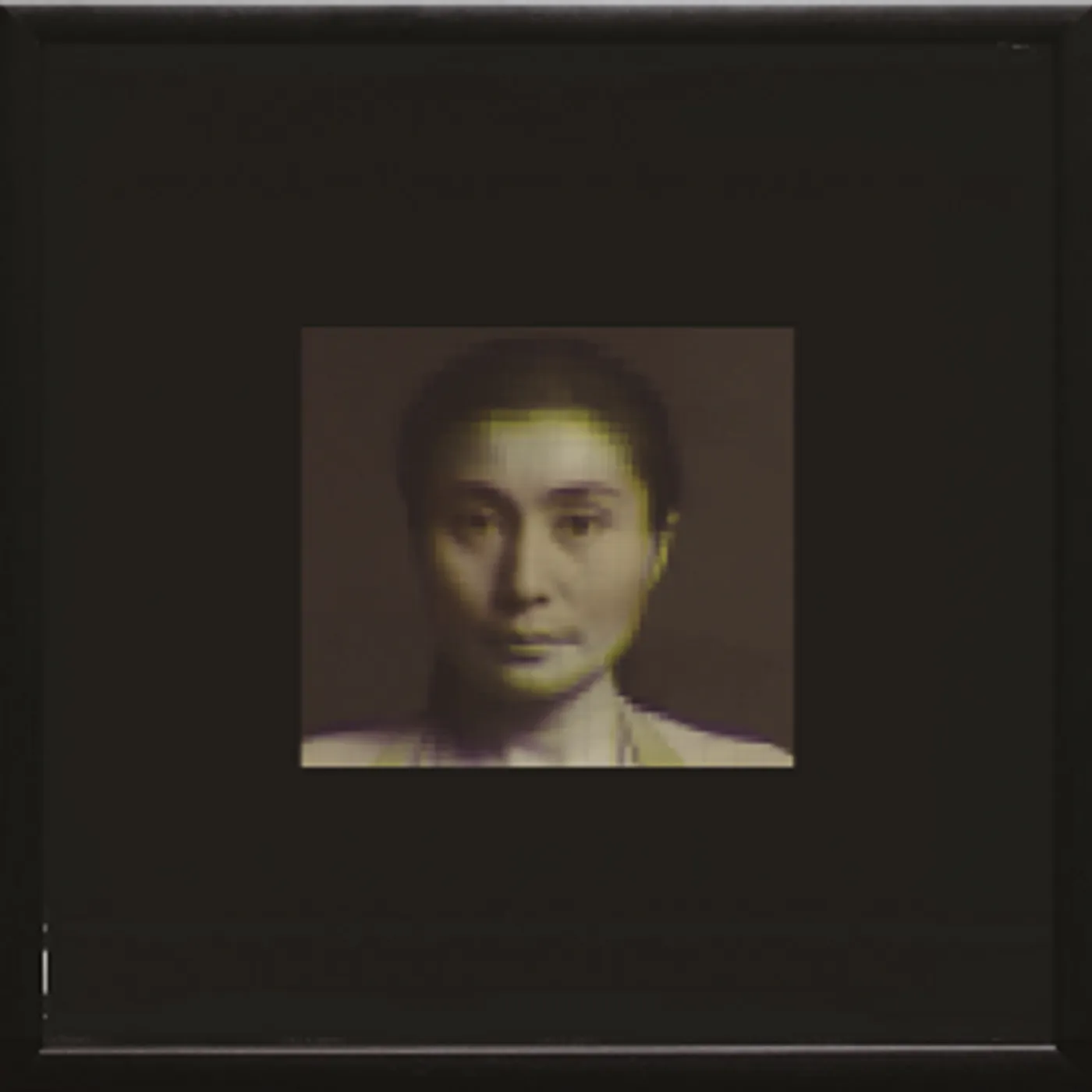OCEAN CHILD: SONGS OF YOKO ONO / VARIOUS Vinyl Record