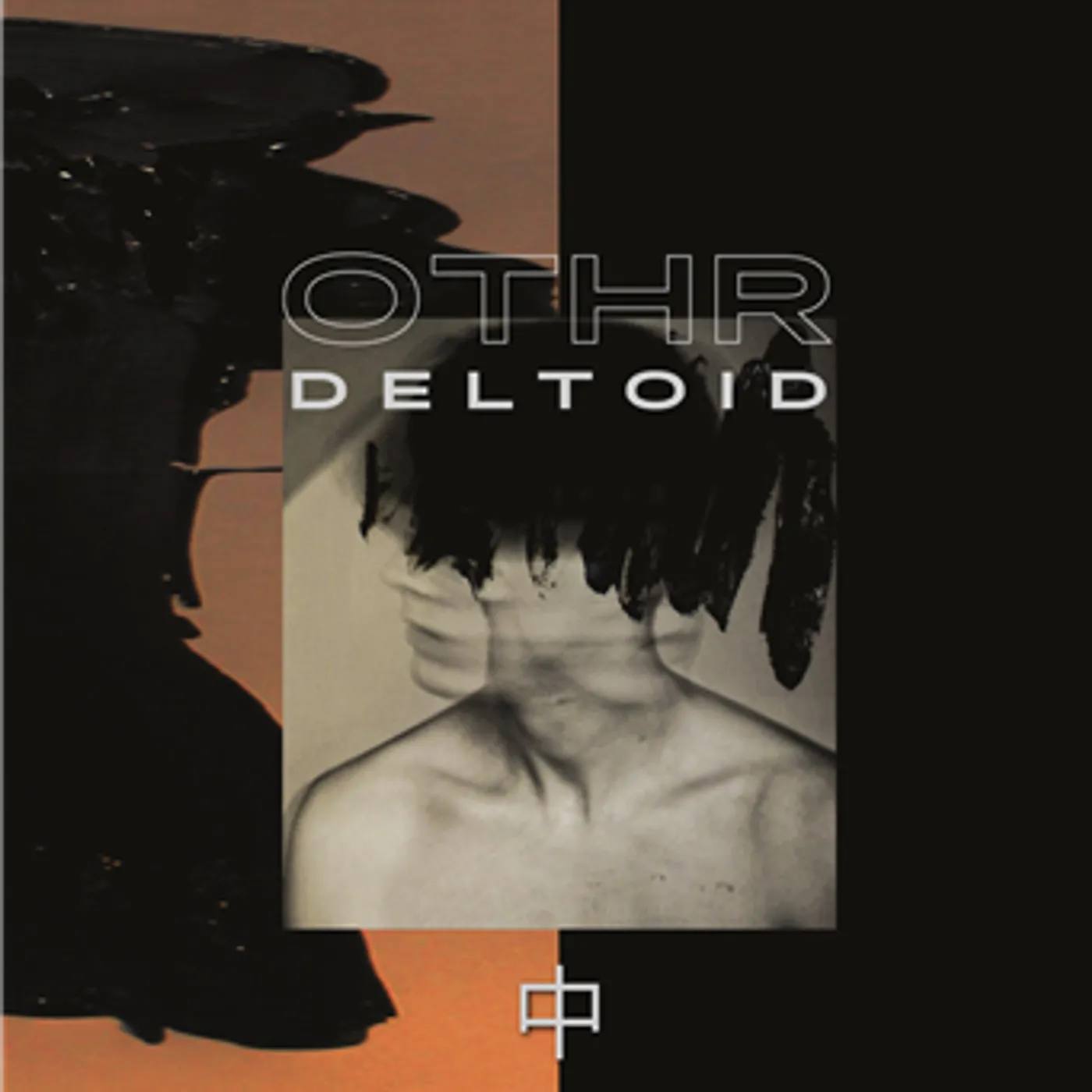 OTHR Deltoid Vinyl Record
