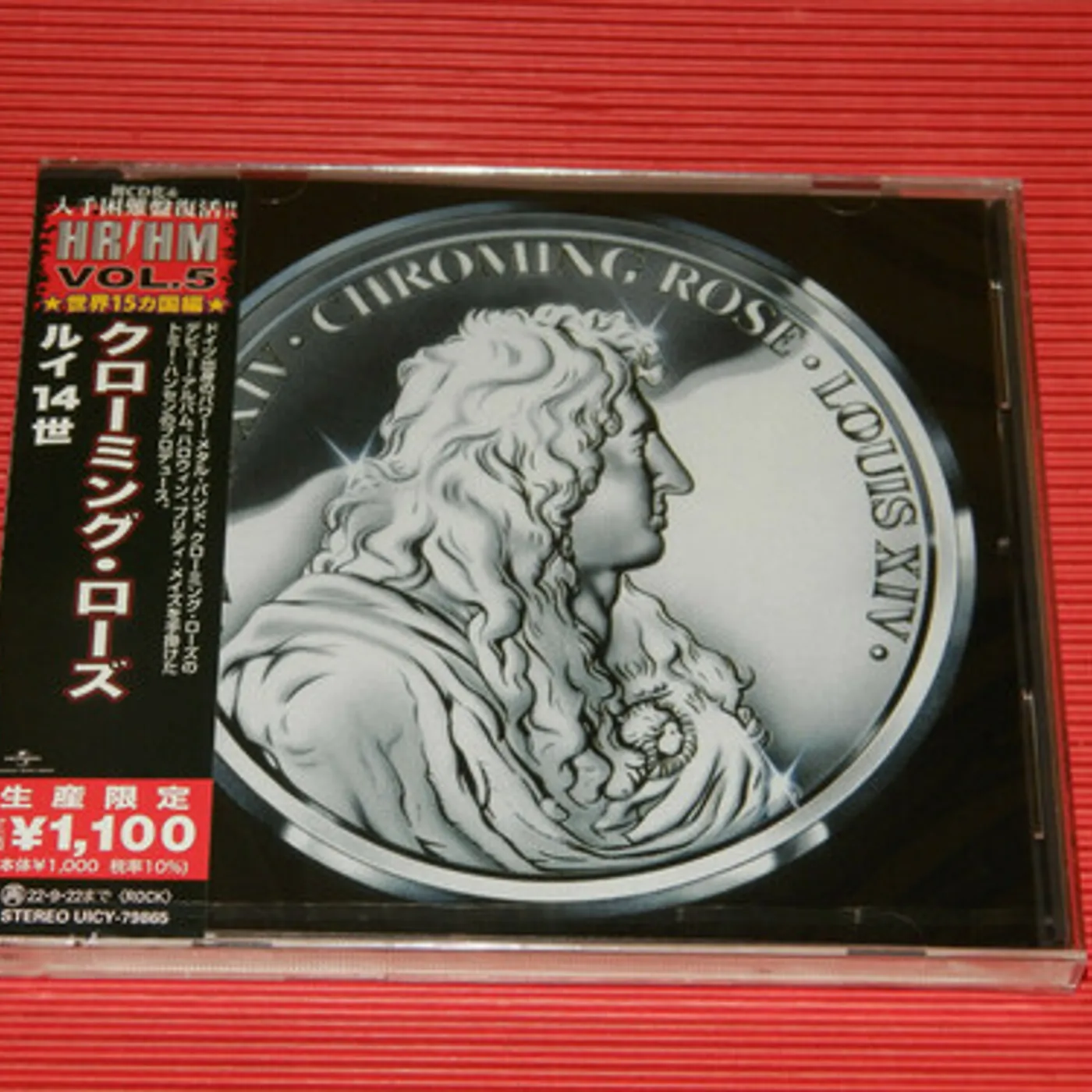 Chroming Rose LOUIS 14 CD
