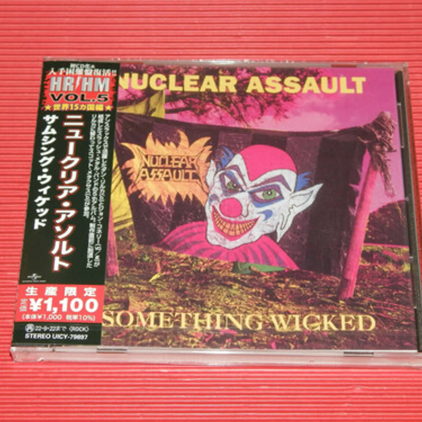 Nuclear Assault SOMETHING WICKED CD