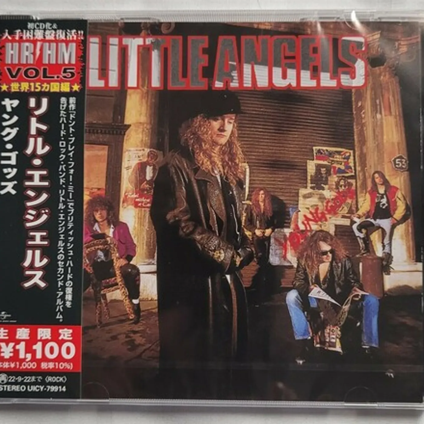 Little Angels YOUNG GODS CD