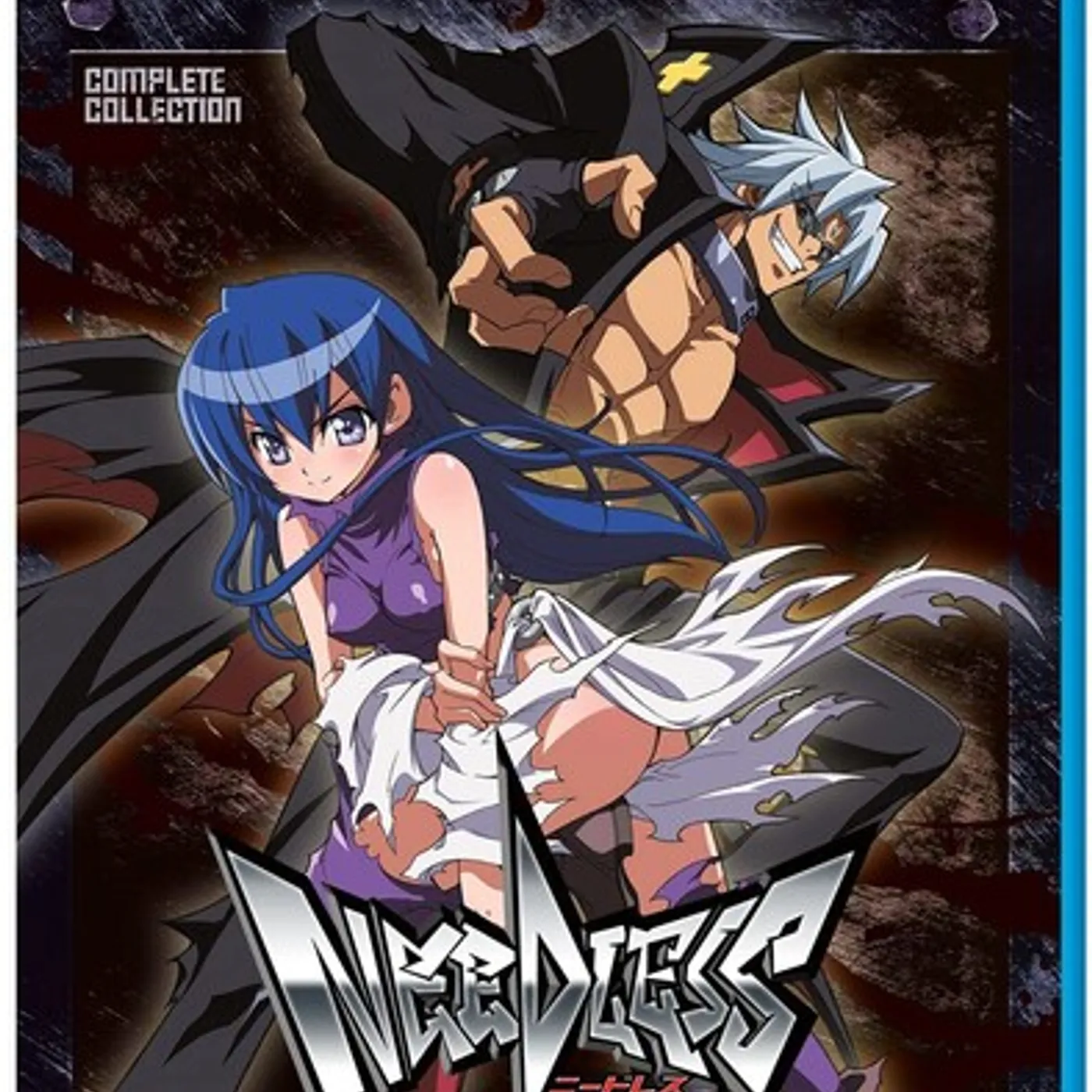 NEEDLESS Blu-ray