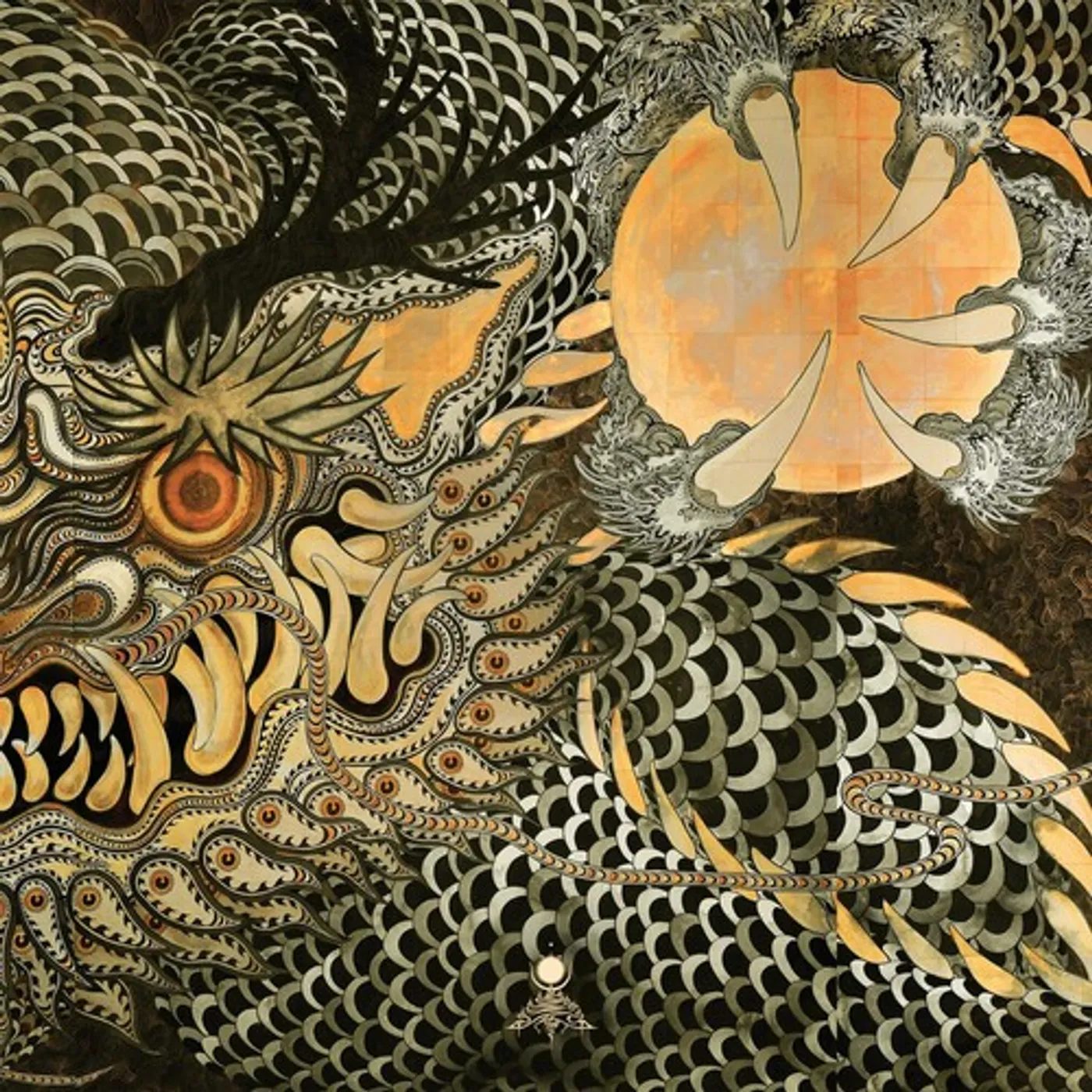 Neptunian Maximalism LIVE AT ROADBURN REDUX CD