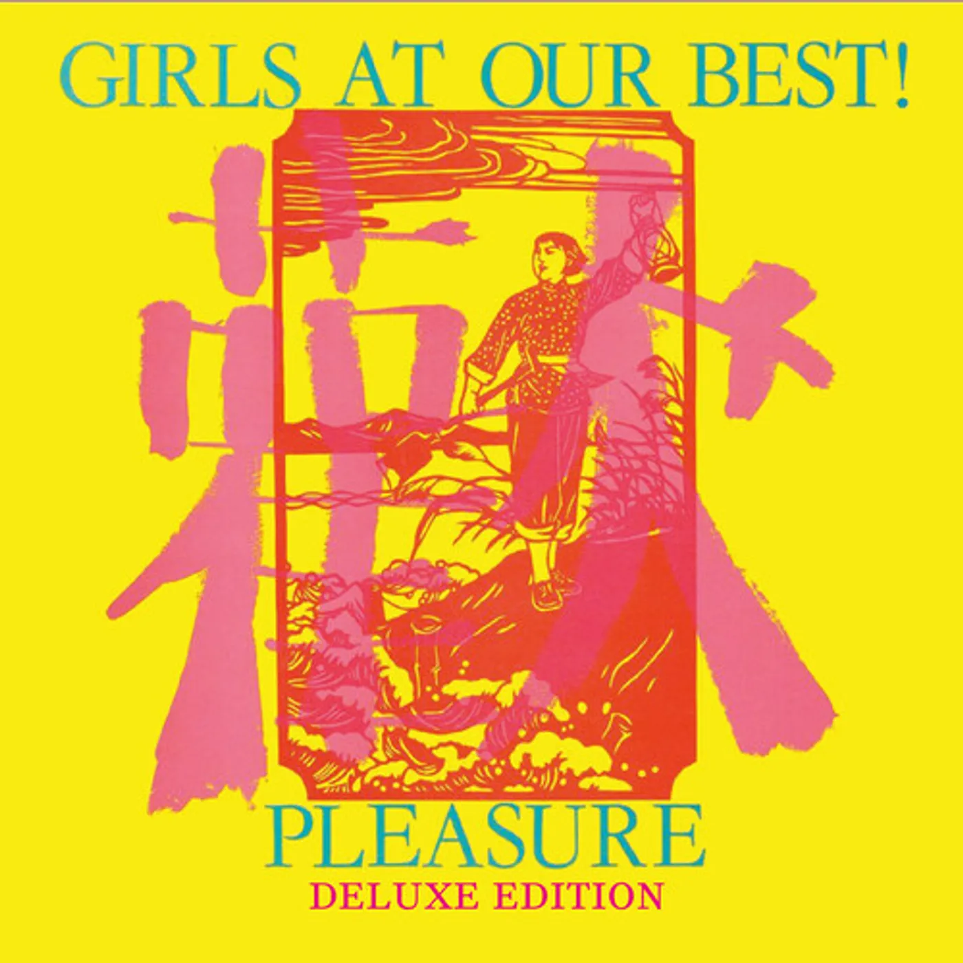 Girls at our best , twa toots 12” Girls At Our Best - Warm Girls - YouTube