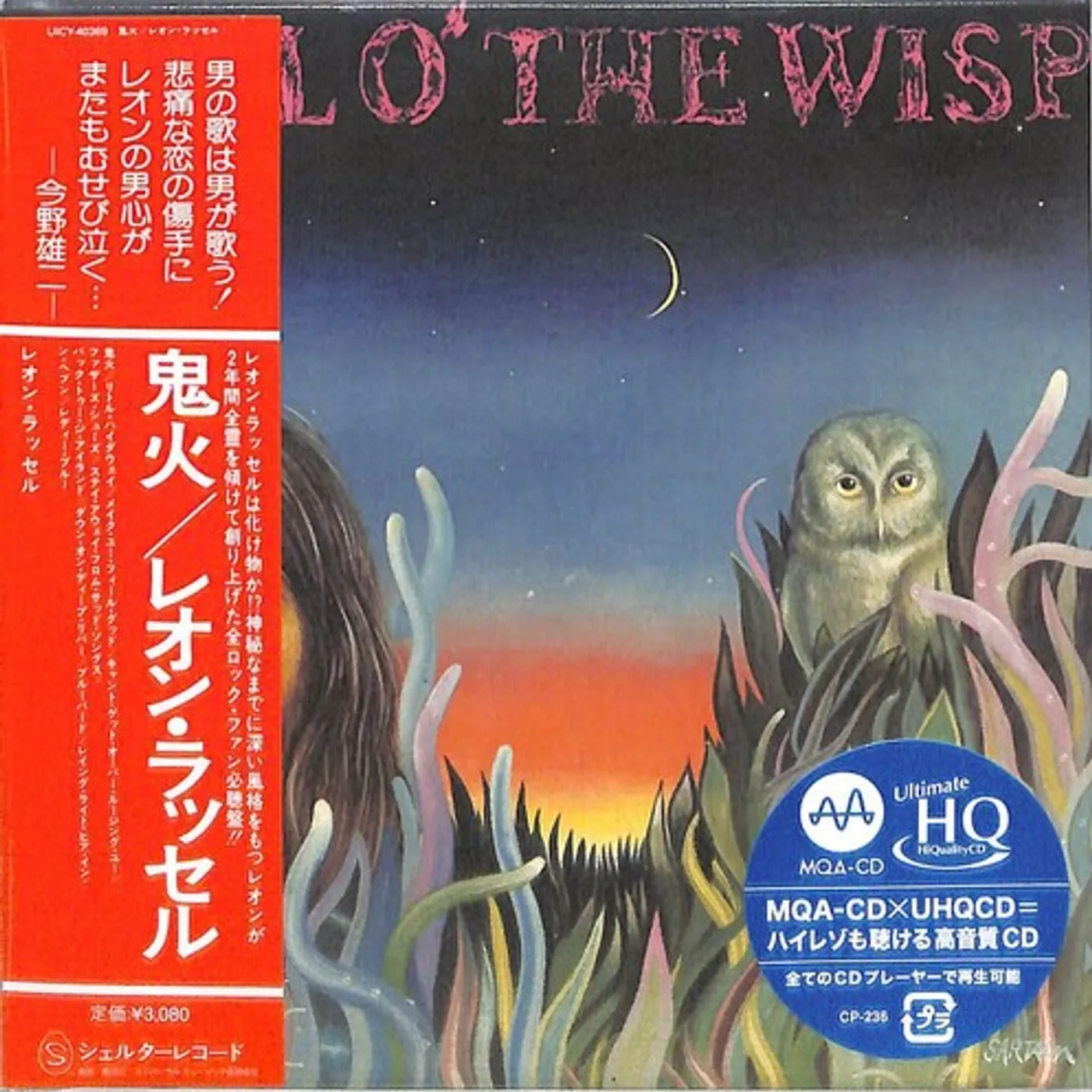 Leon Russell WILL O THE WISP CD
