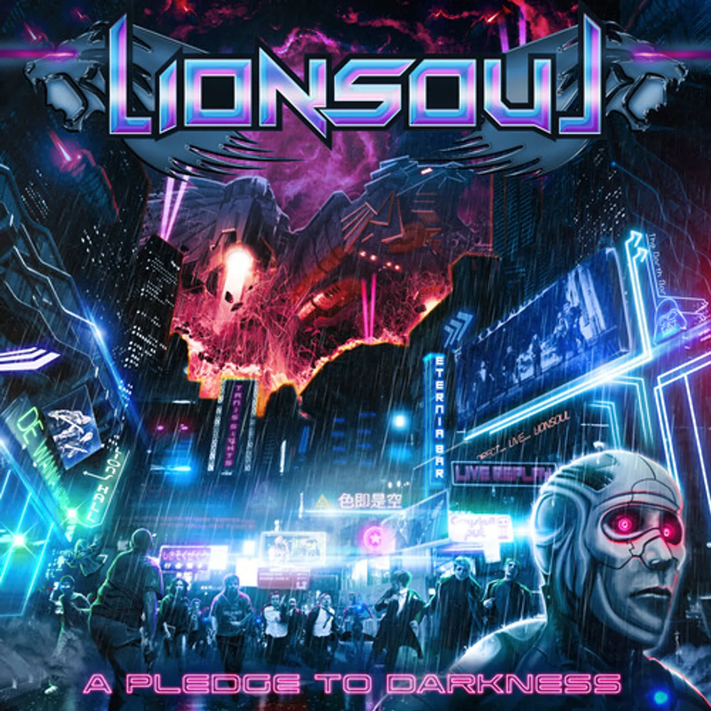LionSoul PLEDGE TO DARKNESS CD
