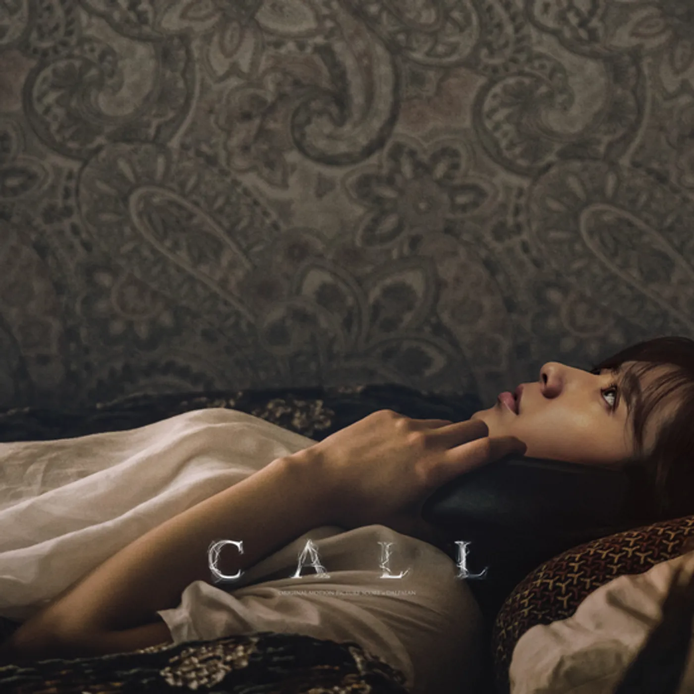 Dalparan CALL - Original Soundtrack Vinyl Record