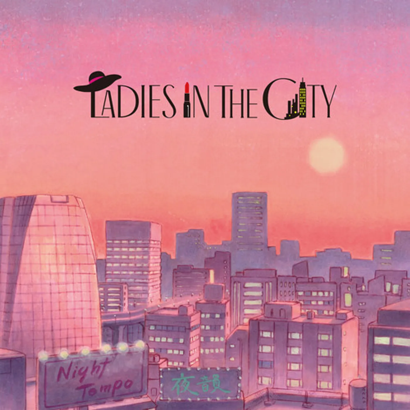 Night Tempo Ladies In The City Vinyl Record