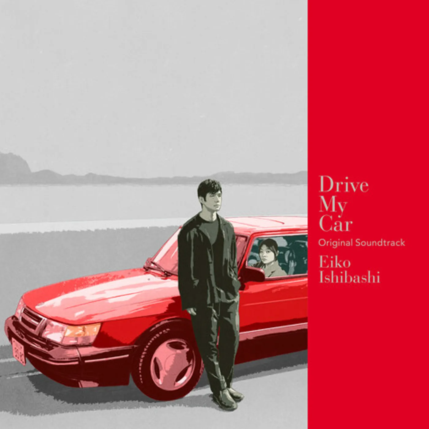 Drive My Car / O.S.T. DRIVE MY CAR / Original Soundtrack Vinyl Record